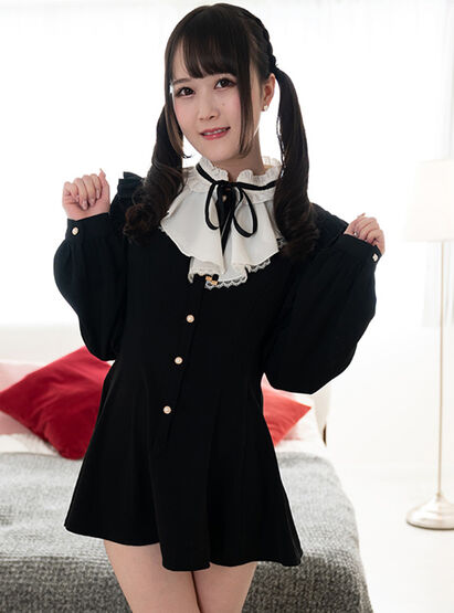 Ria Kurumi